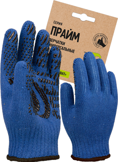 Перчатки трикотажные с ПВХ ПРАЙМ СПЕЦ-SB® синие
