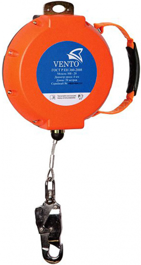 Блокирующее устройство VENTO НВ-20